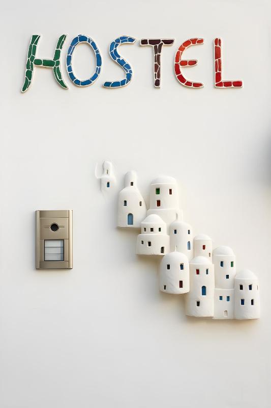 Hostel Brikette - image 2