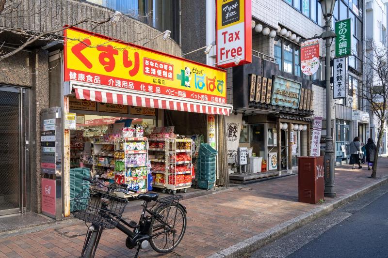 THE CONTRAIL Ebisu - image 5