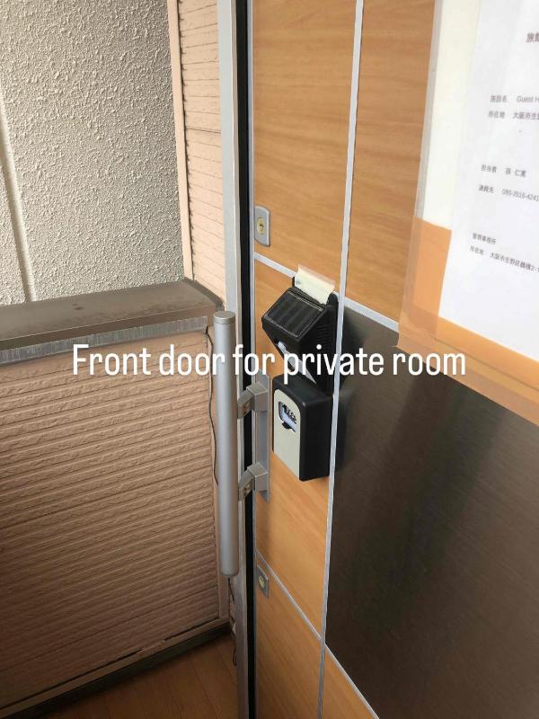 Guest House Wa N Wa 2 - image 11