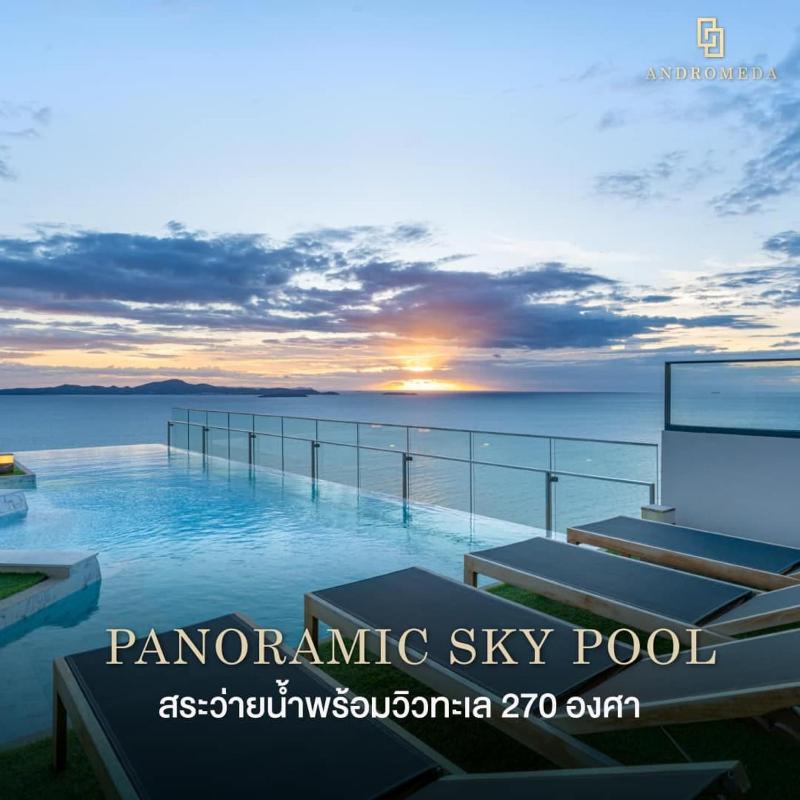 Stunning Sea View Condo -Next To Beach - image 11