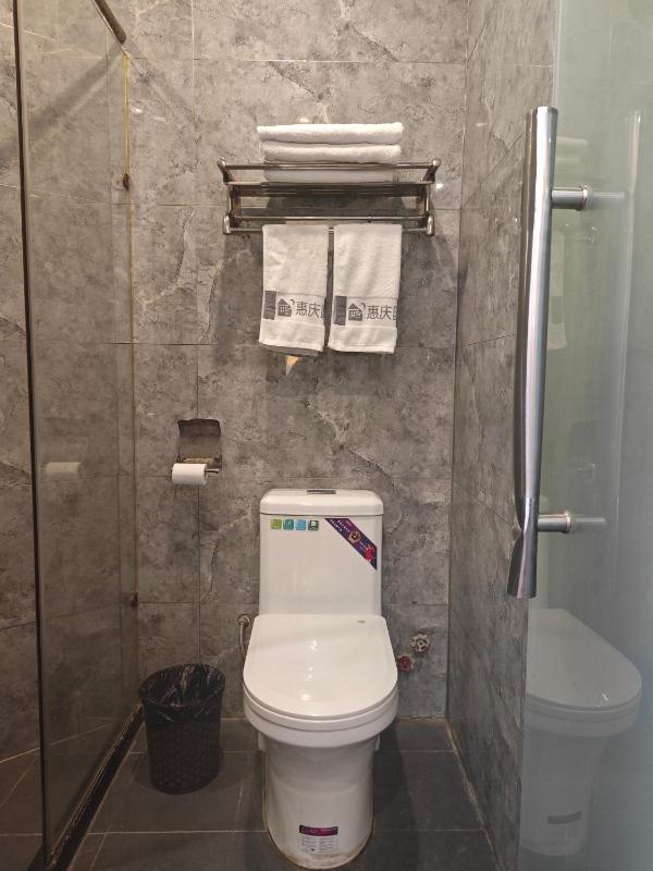 Beijing Huiqing Garden Bussiness Hotel - image 12