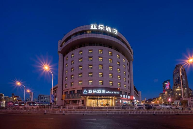 Atour Hotel Tianjin Railway Station Jinwan Plaza - image 1