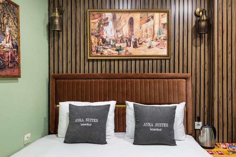 AYKA APART SUiTES OLD CITY - image 7
