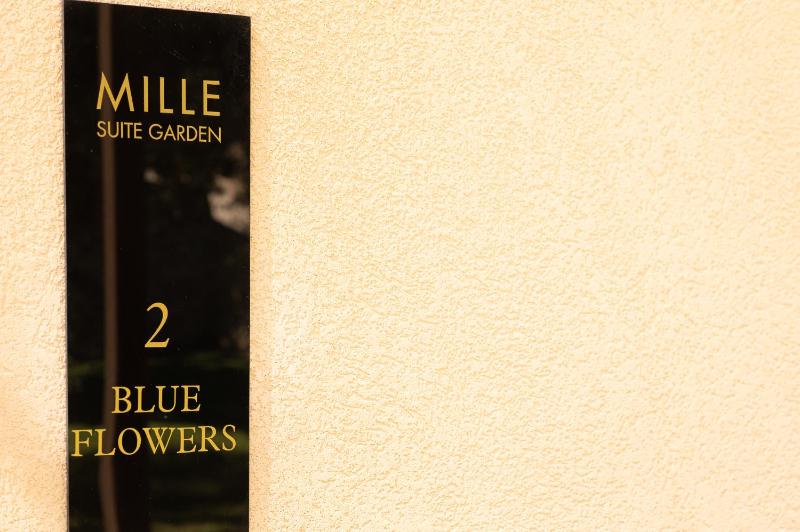 MILLE SUITE GARDEN - image 37