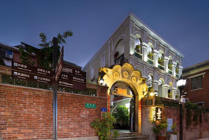 Gulangyu Yuanzhongyuan Homestay - image 42