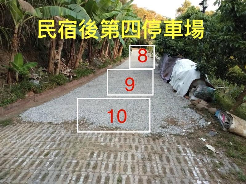 秀禾宇庭園民宿 - image 6