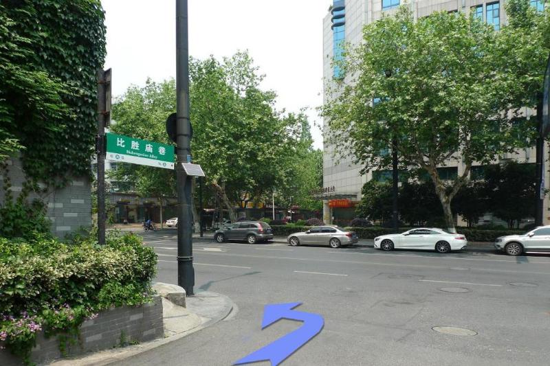 Hangzhou Bokai Westlake Hotel - image 12