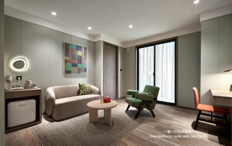 忆泊行政公寓酒店-奥体博览中心店 - image 11