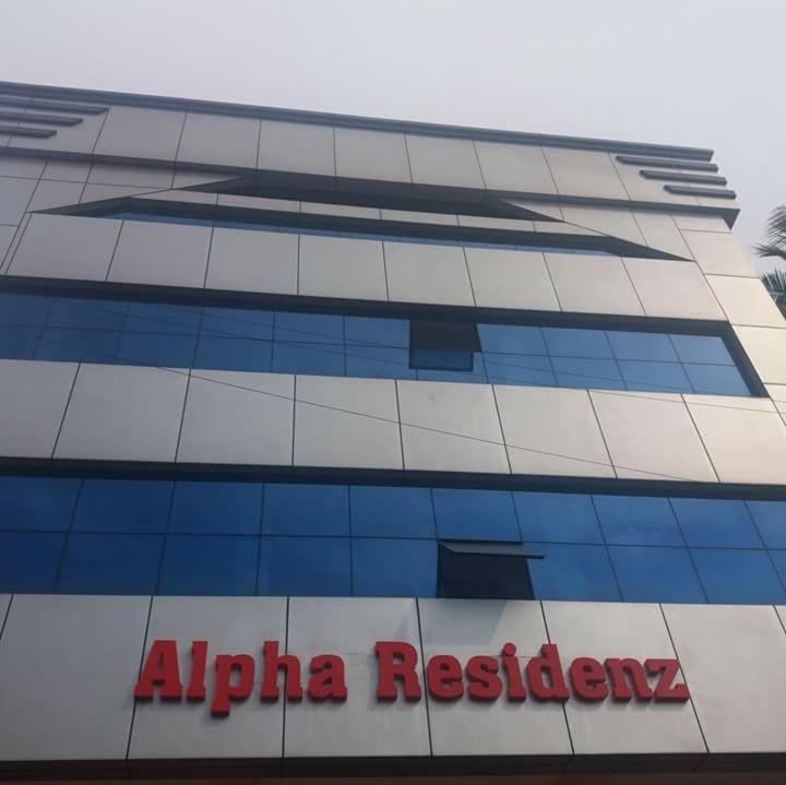 Alpha Residenz - image 1