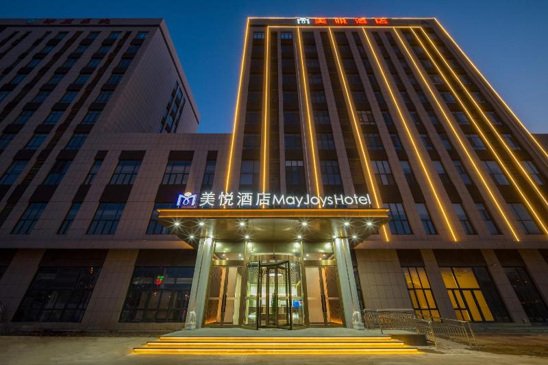 May Joys Hotel - image 27