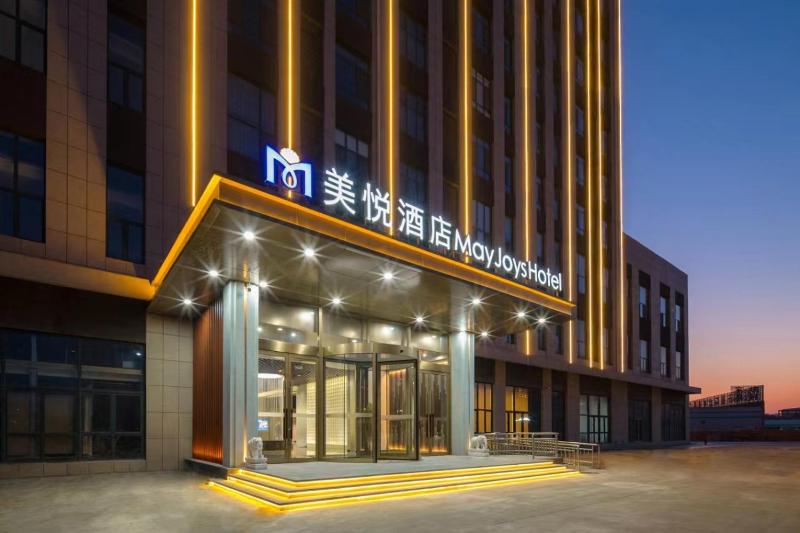 May Joys Hotel - image 20