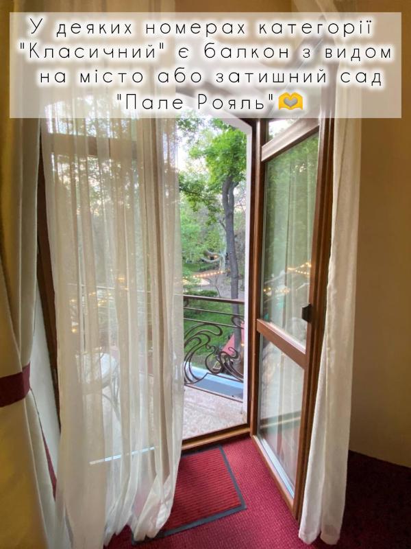 Classic Double or Twin Room image 1