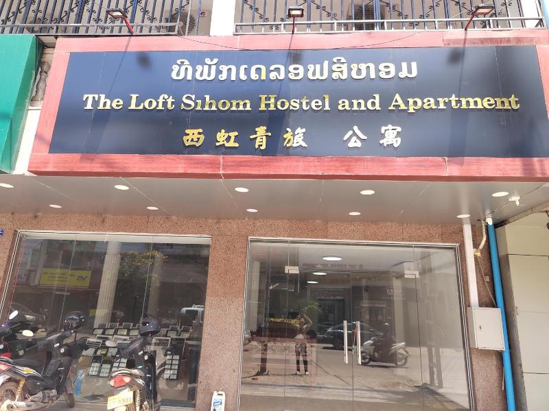 The Loft Sihom - image 4