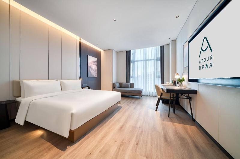 Atour Hotel Hangzhou Jiubao Passenger Transport Center Jiutian Huanbei - image 12