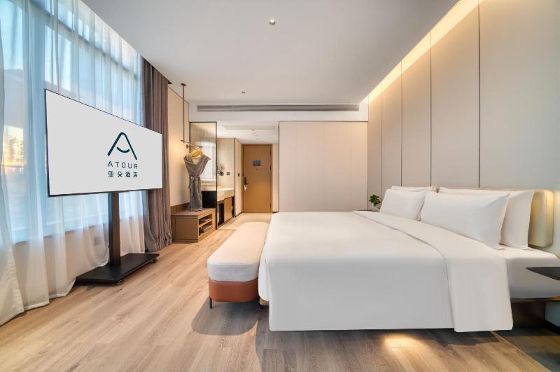 Atour Hotel Hangzhou Jiubao Passenger Transport Center Jiutian Huanbei - image 7