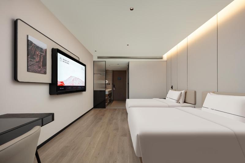 Atour Hotel Hangzhou Xiaoshan Kaiyuan Plaza - image 2
