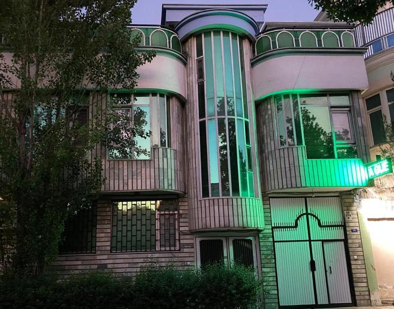 Afghan Arya Guest House & Tours - image 7