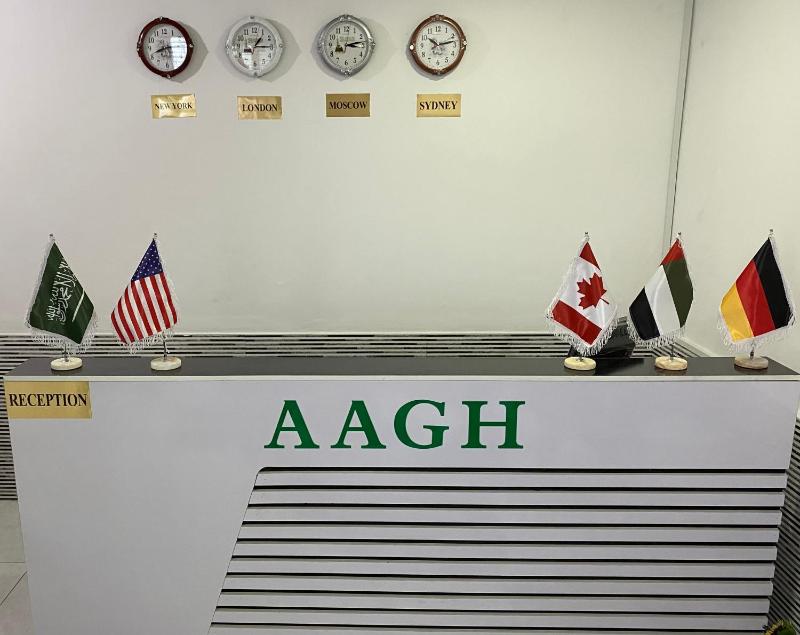 Afghan Arya Guest House & Tours - image 6