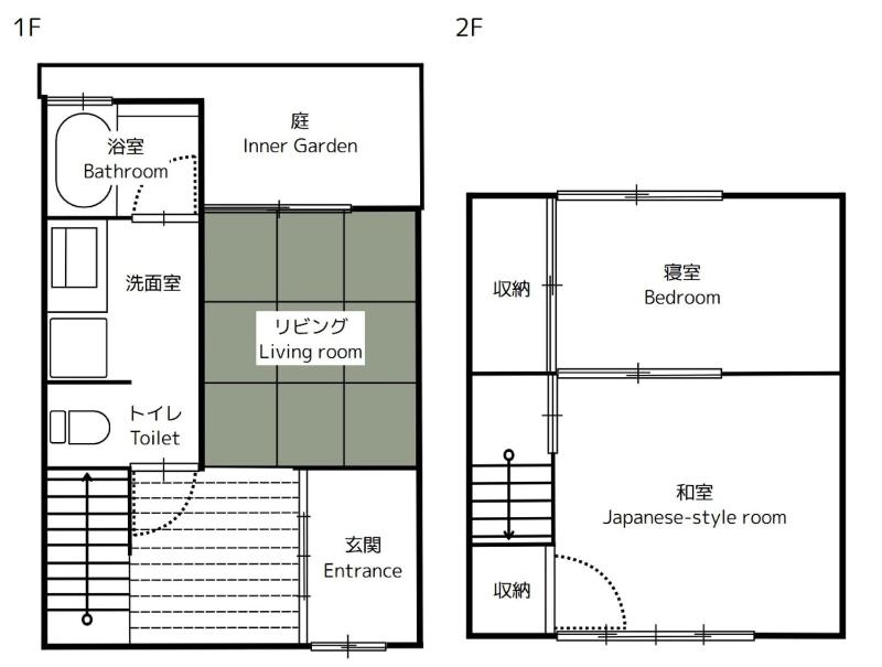 Tsumugi ShichijoKagiyacho - image 2