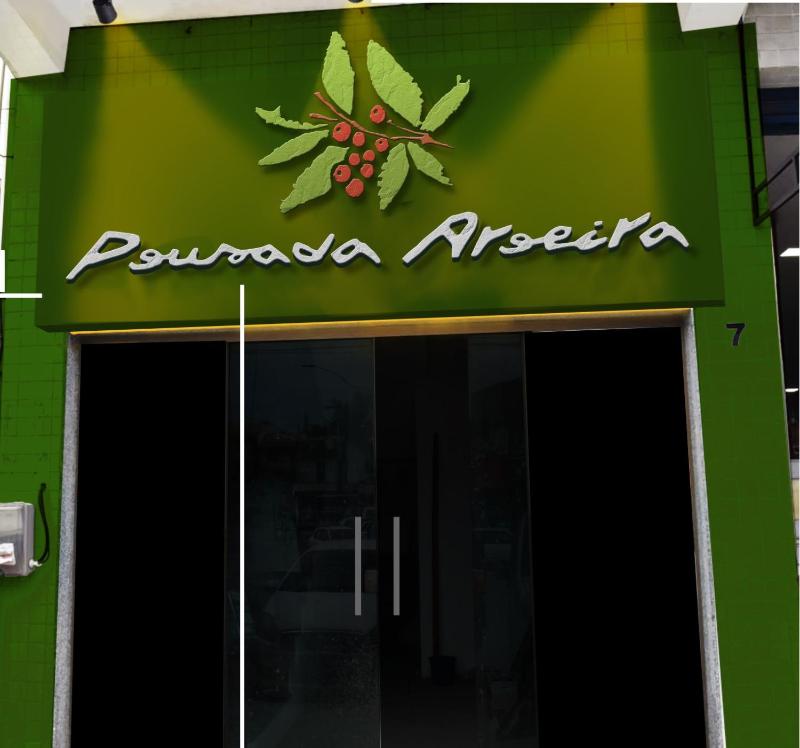 Pousada Aroeira - image 2