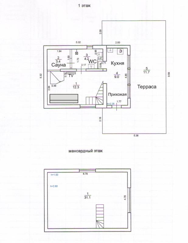 Holiday Home with Lake View image 1