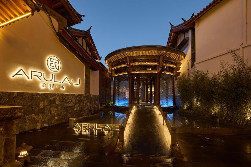 ARULA J Hotel - image 35