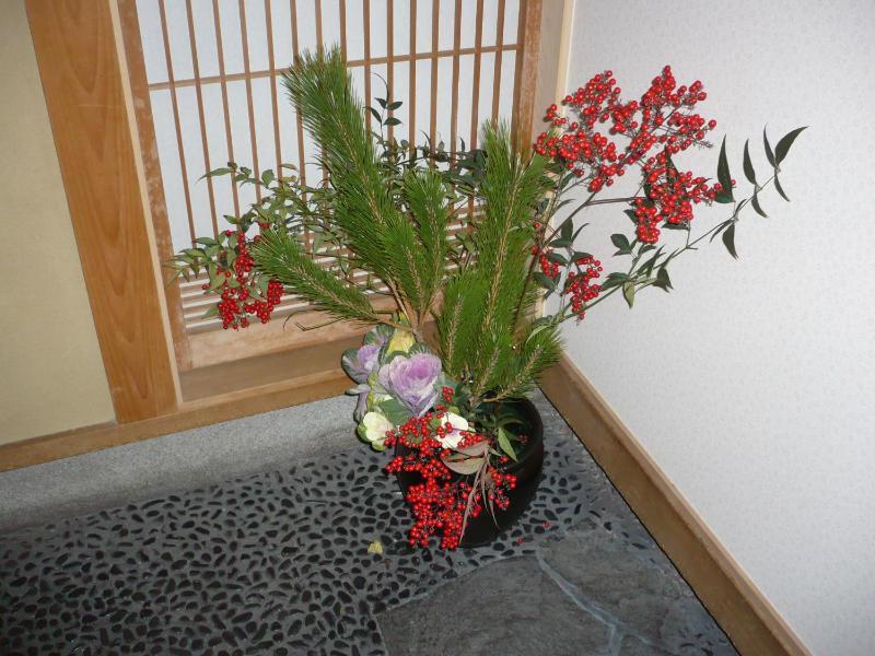 Tanaka-ya - image 4