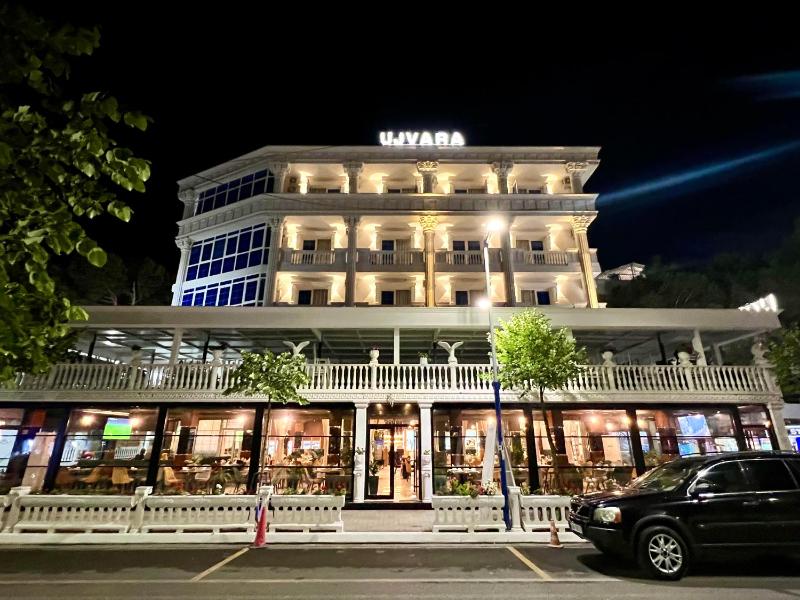 UJVARA HOTEL - image 1