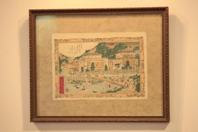 Bansuirou Fukuzumi - image 9