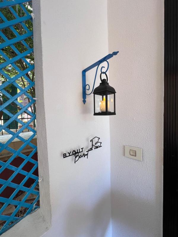 Byout Beirut’s G1 - image 2