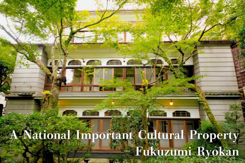 Bansuirou Fukuzumi - image 3