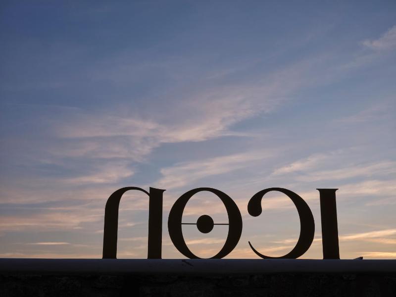 Icon Mykonos - image 6