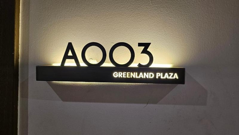 Greenland Executive Apartment - image 6
