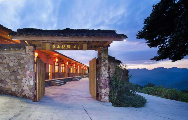 PeakMist Retreat Inside ZhangJiaJie Forest Park-Country-style specialty diningIn-park accommodation - image 43
