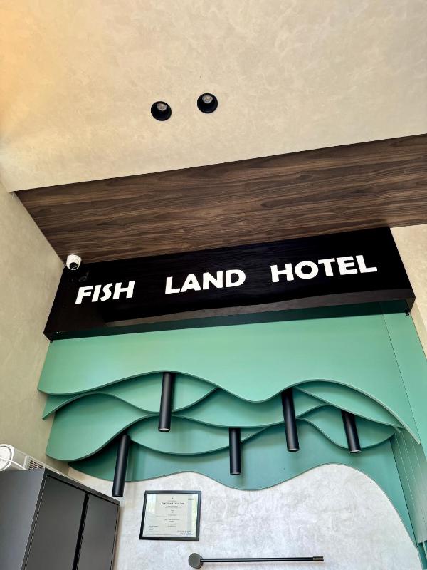 FishLand Seaside Apartments - image 1