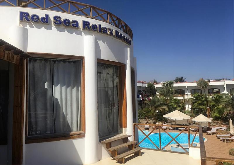 Red Sea Relax Hotel - image 27
