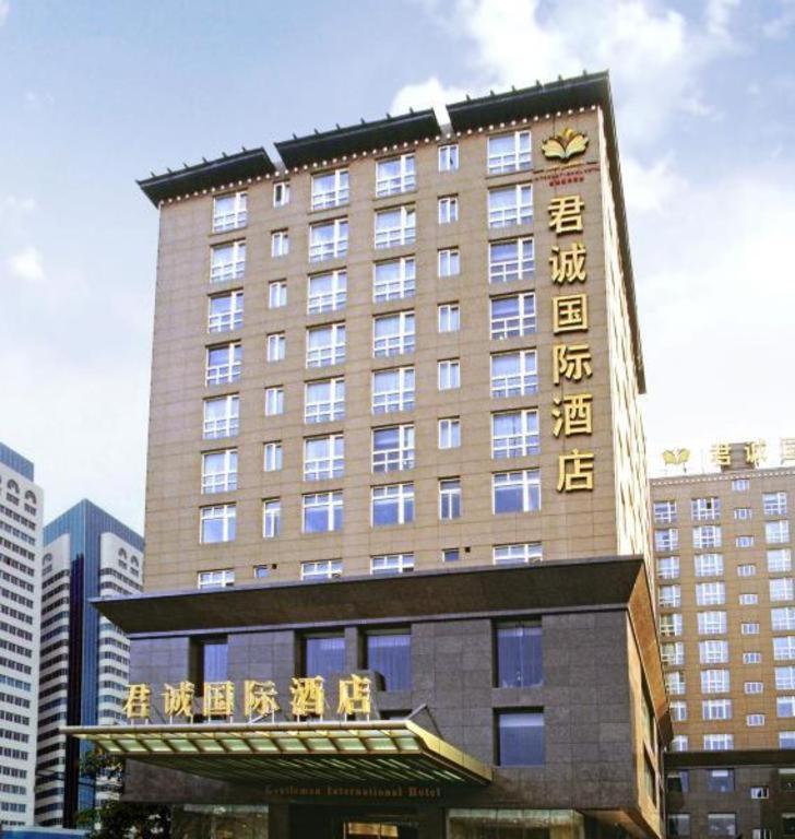 Xian Sunda Gentleman International Hotel - image 14