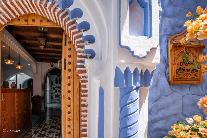 Alhambra Ryad & Spa - image 5