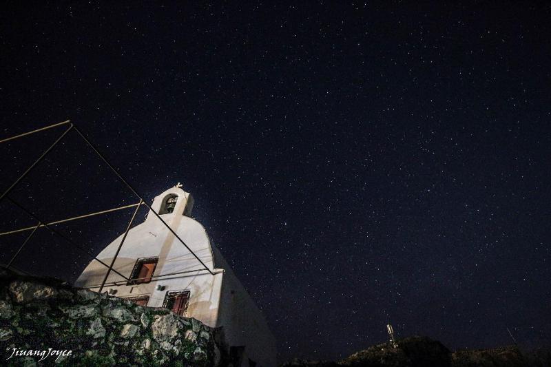 Alonistra Oia Houses - image 25