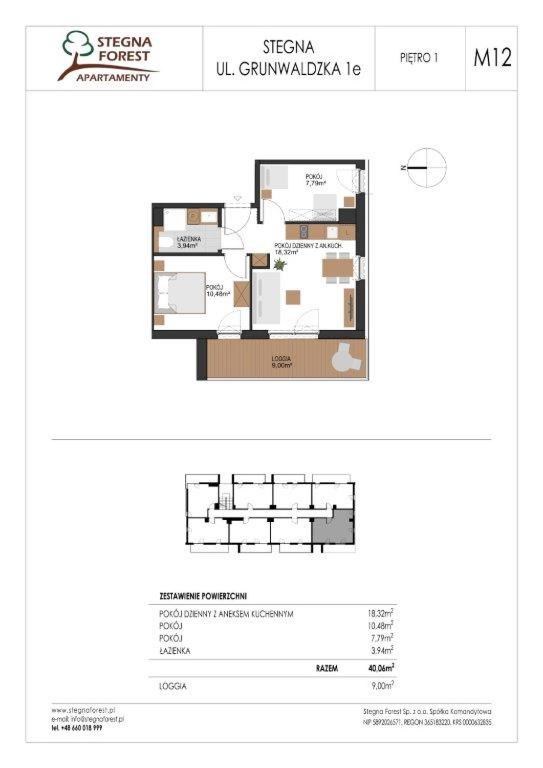 Two-Bedroom Apartment image 2