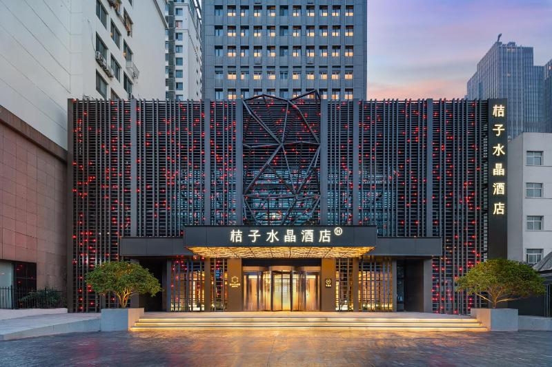 Crystal Orange Hotel Qingdao May Fourth Square Seaview Branch - image 12