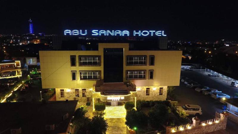 Abu Sanaa Hotel - image 1