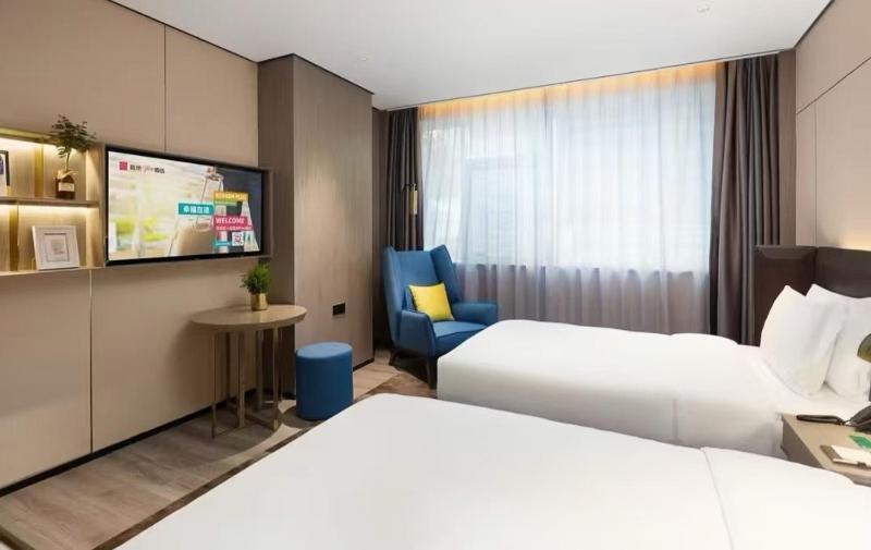Echarm Plus International Hotel Hangzhou Binjiang XingGuang Avenue Pedestrian Street Branch - image 8