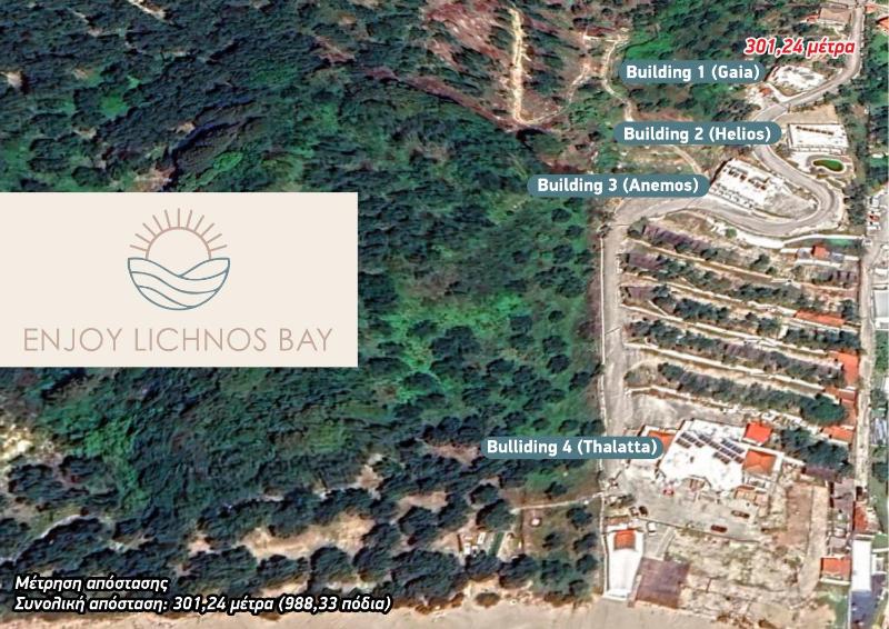 Enjoy Lichnos Bay Village Camping Hotel and Apartments - image 47