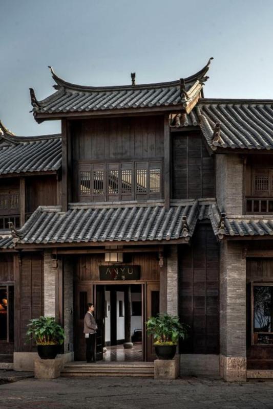Lijiang Old Town Anyu Hotel - image 1