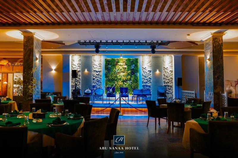 Abu Sanaa Hotel - image 5