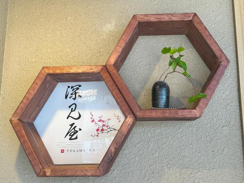 日本庭園と文化体験の宿深見屋1組貸切貸し 松任駅送迎付き 無料謎解き体験が好評 - image 16