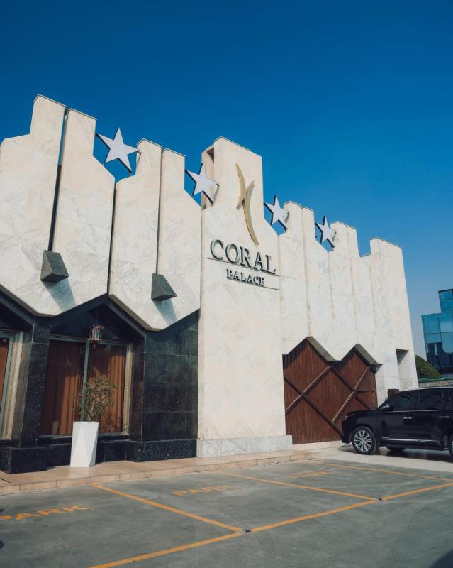 Coral Palace Hotel - image 1