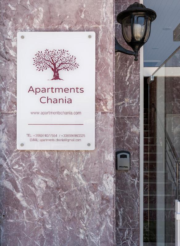 Apartments Chania - image 1