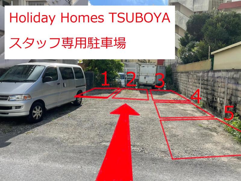 Holiday Homes TSUBOYA 2nd - image 6